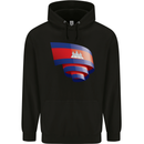 Curled Cambodia Flag Cambodian Day Football Childrens Kids Hoodie Black