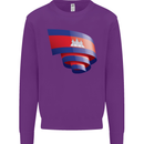 Curled Cambodia Flag Cambodian Day Football Kids Sweatshirt Jumper Purple