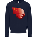 Curled China Flag Chinese Day Football Kids Sweatshirt Jumper Navy Blue