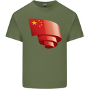 Curled China Flag Chinese Day Football Mens Cotton T-Shirt Tee Top Military Green