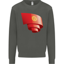 Curled Kyrgyzstan Flag Kyrgyz Day Football Kids Sweatshirt Jumper Storm Grey