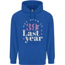 Funny 40th Birthday 39 is So Last Year Childrens Kids Hoodie Royal Blue