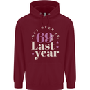 Funny 70th Birthday 69 is So Last Year Childrens Kids Hoodie Maroon