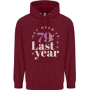 Funny 80th Birthday 79 is So Last Year Childrens Kids Hoodie Maroon