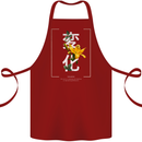 Japanese Flowers Quote Japan Change Cotton Apron 100% Organic Maroon