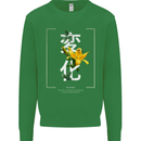 Japanese Flowers Quote Japan Change Kids Sweatshirt Jumper Irish Green