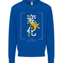 Japanese Flowers Quote Japan Change Kids Sweatshirt Jumper Royal Blue