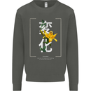 Japanese Flowers Quote Japan Change Kids Sweatshirt Jumper Storm Grey