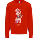 Japanese Flowers Quote Japan Love Kids Sweatshirt Jumper Bright Red