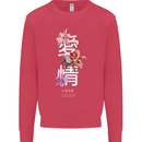 Japanese Flowers Quote Japan Love Kids Sweatshirt Jumper Heliconia