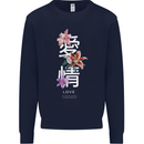 Japanese Flowers Quote Japan Love Kids Sweatshirt Jumper Navy Blue
