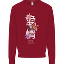 Japanese Flowers Quote Japan Love Kids Sweatshirt Jumper Red