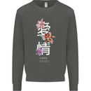 Japanese Flowers Quote Japan Love Kids Sweatshirt Jumper Storm Grey