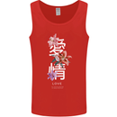 Japanese Flowers Quote Japan Love Mens Vest Tank Top Red