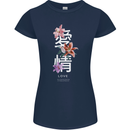 Japanese Flowers Quote Japan Love Womens Petite Cut T-Shirt Navy Blue