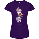 Japanese Flowers Quote Japan Love Womens Petite Cut T-Shirt Purple