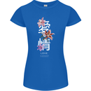 Japanese Flowers Quote Japan Love Womens Petite Cut T-Shirt Royal Blue