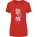 Japanese Flowers Quote Japan Love Womens Wider Cut T-Shirt Red