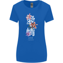 Japanese Flowers Quote Japan Love Womens Wider Cut T-Shirt Royal Blue