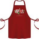 Japanese Flowers Quote Japan Magic Cotton Apron 100% Organic Maroon