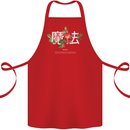 Japanese Flowers Quote Japan Magic Cotton Apron 100% Organic Red
