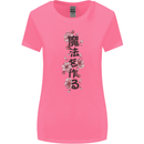 Japanese Flowers Quote Japan Womens Wider Cut T-Shirt Azalea