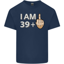 40th Birthday Funny Offensive 40 Year Old Mens Cotton T-Shirt Tee Top Navy Blue