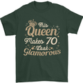 70th Birthday Queen Seventy Years Old 70 Mens T-Shirt Cotton Gildan Forest Green
