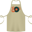 80s Music Vinyl Record Decks Turntable Cotton Apron 100% Organic Khaki