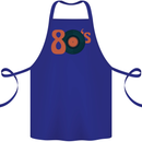 80s Music Vinyl Record Decks Turntable Cotton Apron 100% Organic Royal Blue