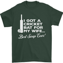 A Cricket Bat for My Wife Best Swap Ever! Mens T-Shirt Cotton Gildan Forest Green