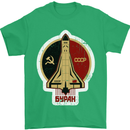 CCCP Soviet Space Program Mens T-Shirt Cotton Gildan Irish Green