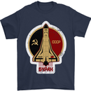 CCCP Soviet Space Program Mens T-Shirt Cotton Gildan Navy Blue