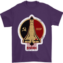 CCCP Soviet Space Program Mens T-Shirt Cotton Gildan Purple