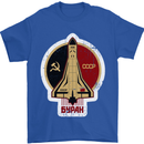 CCCP Soviet Space Program Mens T-Shirt Cotton Gildan Royal Blue