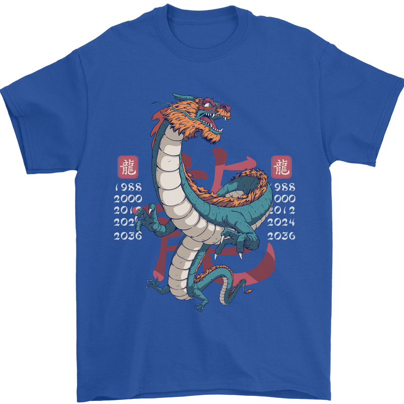 Chinese Zodiac Shengxiao Year of the Dragon Mens T-Shirt Cotton Gildan Royal Blue