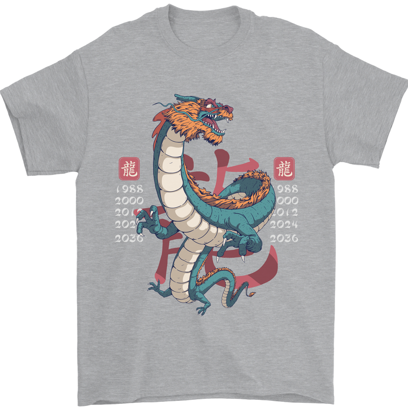 Chinese Zodiac Shengxiao Year of the Dragon Mens T-Shirt Cotton Gildan Sports Grey