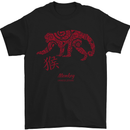 Chinese Zodiac Shengxiao Year of the Monkey Mens T-Shirt Cotton Gildan Black