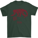 Chinese Zodiac Shengxiao Year of the Monkey Mens T-Shirt Cotton Gildan Forest Green