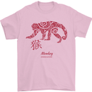 Chinese Zodiac Shengxiao Year of the Monkey Mens T-Shirt Cotton Gildan Light Pink