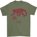 Chinese Zodiac Shengxiao Year of the Monkey Mens T-Shirt Cotton Gildan Military Green