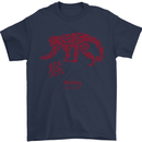 Chinese Zodiac Shengxiao Year of the Monkey Mens T-Shirt Cotton Gildan Navy Blue