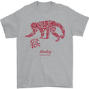Chinese Zodiac Shengxiao Year of the Monkey Mens T-Shirt Cotton Gildan Sports Grey