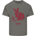 Chinese Zodiac Shengxiao Year of the Rabbit Mens Cotton T-Shirt Tee Top Charcoal