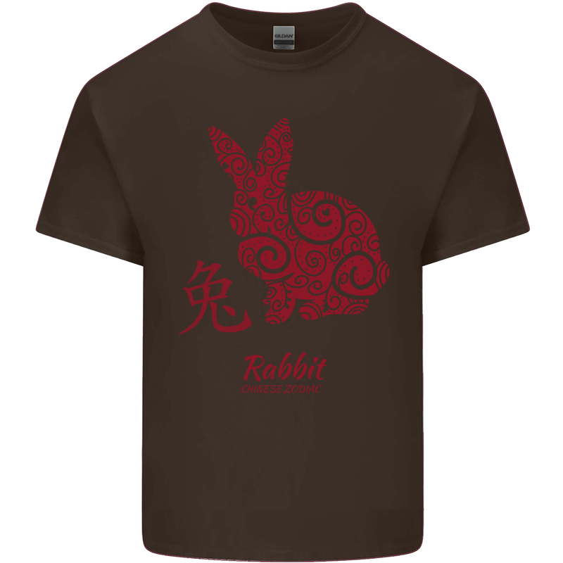 Chinese Zodiac Shengxiao Year of the Rabbit Mens Cotton T-Shirt Tee Top Dark Chocolate
