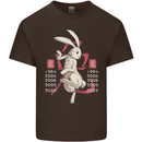 Chinese Zodiac Shengxiao Year of the Rabbit Mens Cotton T-Shirt Tee Top Dark Chocolate