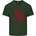 Chinese Zodiac Shengxiao Year of the Rabbit Mens Cotton T-Shirt Tee Top Forest Green