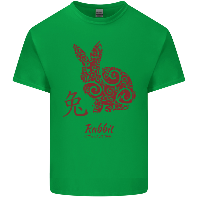 Chinese Zodiac Shengxiao Year of the Rabbit Mens Cotton T-Shirt Tee Top Irish Green