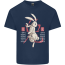 Chinese Zodiac Shengxiao Year of the Rabbit Mens Cotton T-Shirt Tee Top Navy Blue
