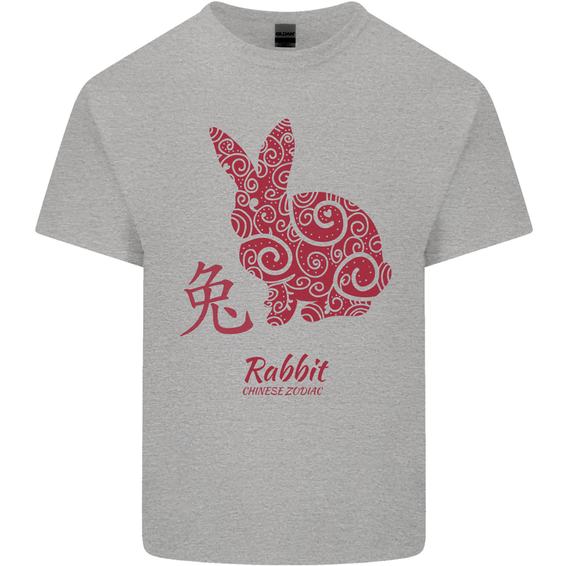 Chinese Zodiac Shengxiao Year of the Rabbit Mens Cotton T-Shirt Tee Top Sports Grey